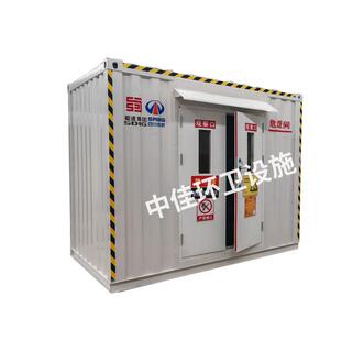 危废暂存间危废柜危化库危废库危废库移动式危废舱防爆可移动