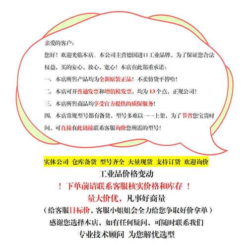 FESTO费斯托VN-20-H-T6-PQ4-VQ5-RO2-M真空发生器 T型结构