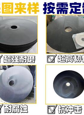 免磨盘耐鞍座自润滑耐磨垫片牵引半挂转车黄油445悬挂半挂车盘磨