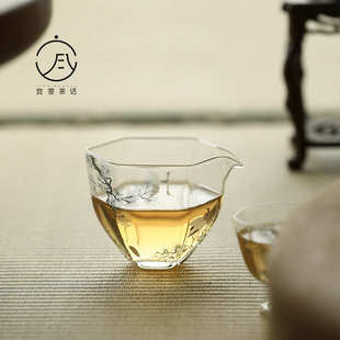 家用杯海耐热茶明公分室透配件茶话茶具茶器公道玻璃六角杯宜松鹤