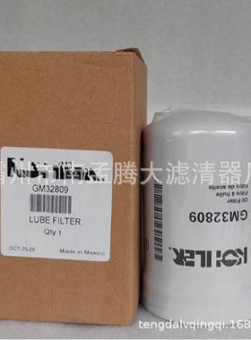 空滤GM2899 机滤GM8852 GM1949 GM1950柴滤芯GM194