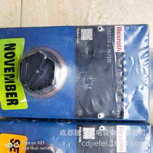 现货液压阀DBDS10G1X 有现货 315液压电磁阀