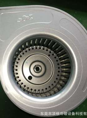 LKT12-9R原厂供应莱恩克LIONKING离心风机