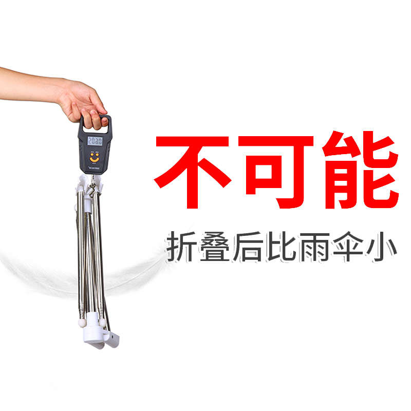 便携式不锈钢晾衣架旅行出差酒店伸缩晒衣架室内落地折叠挂衣服杆