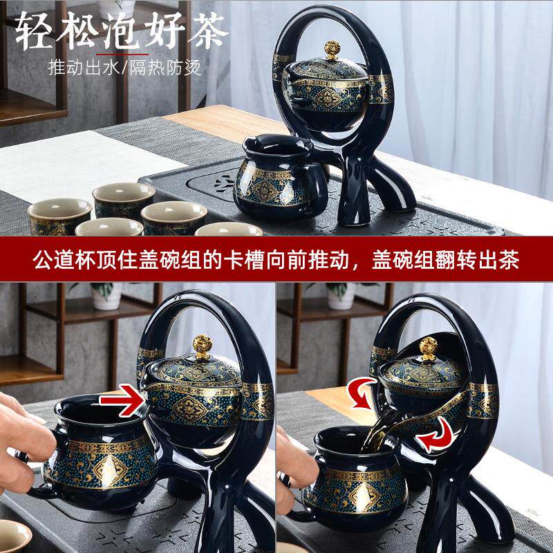 创意陶瓷小康泡茶滤茶器茶漏斗支架一体三才盖碗公道杯套装茶隔网
