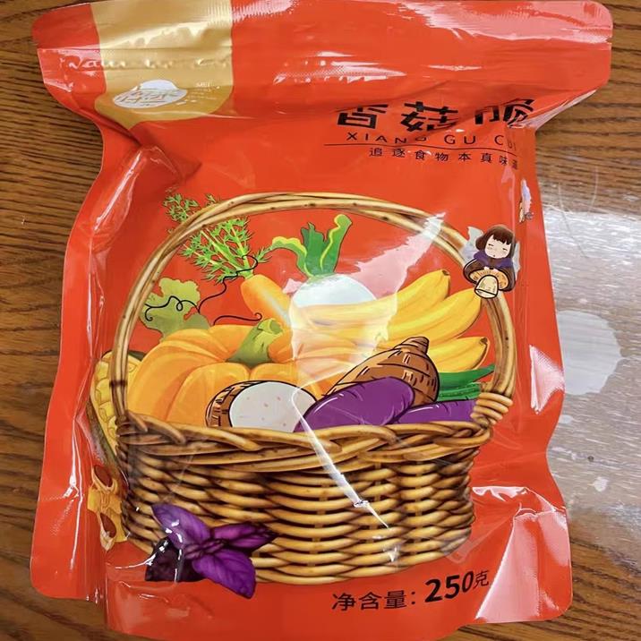 每果光香时菇菇脆500g果蔬脆蔬菜干混合装秋葵干脱水零食即食香干