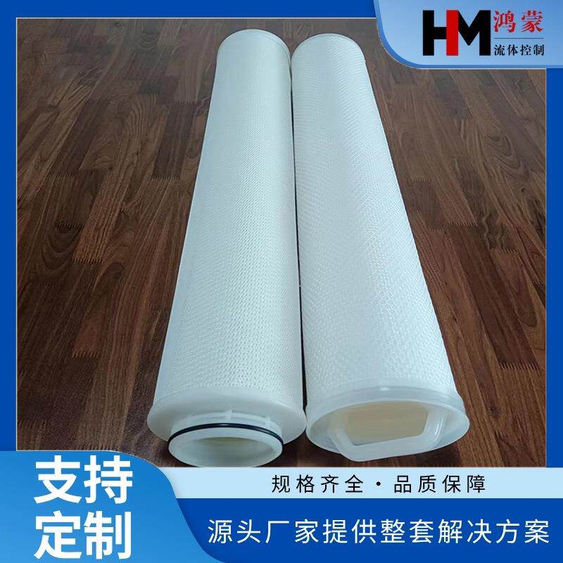 10寸颗粒压缩活性炭净水器滤芯大流量水处理