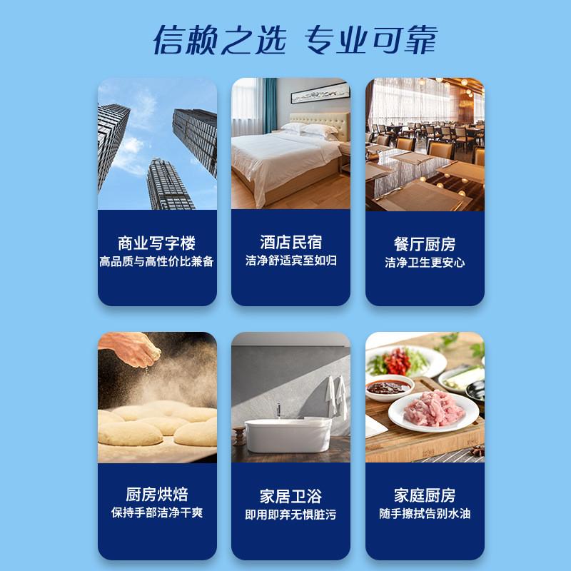 双层加厚擦手纸酒店专用檫手纸巾家用整箱工厂批发实惠装擦手纸巾