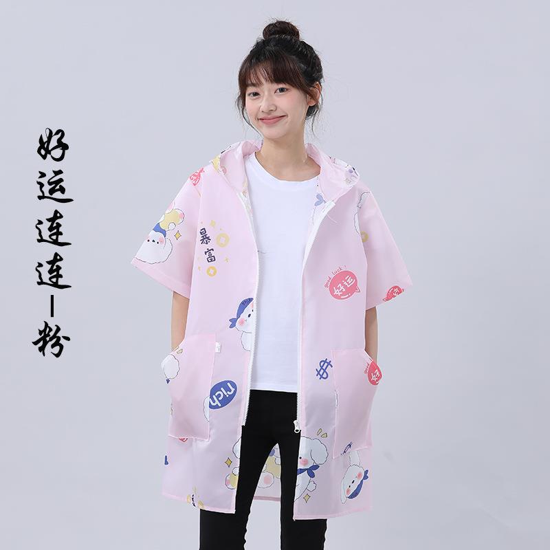 夏季短袖罩衣薄款男女防晒外套理发师工作服美甲车间大褂工装围裙
