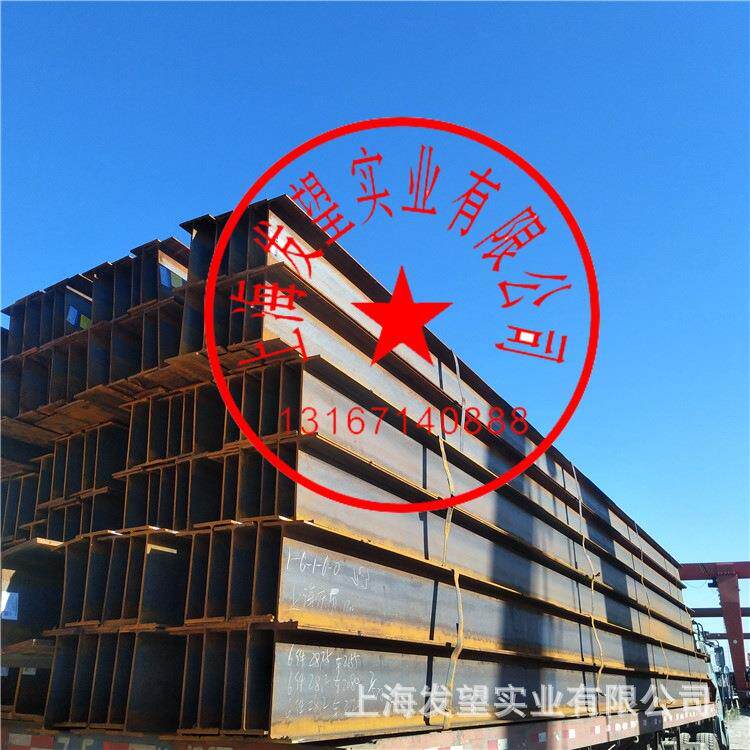 热型轧h型钢100*1006无品牌/*8镀低锌H型钢2*00*200*8*12合金钢构