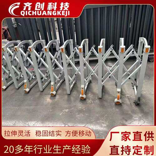 铝合金手动推拉伸缩门速路障移动护栏围栏不锈钢折叠收缩隔离栏