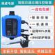 增PTW压开水控泵制器全动电子压力关水流自开关自动抽水启停开关