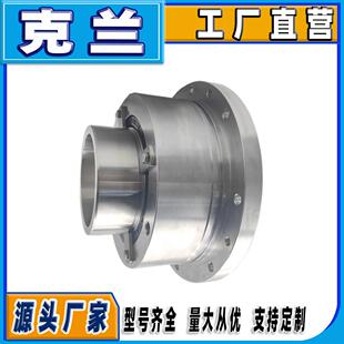 21130机泵可替代约翰机械密封造纸耐H高温高压 械密封R2S1