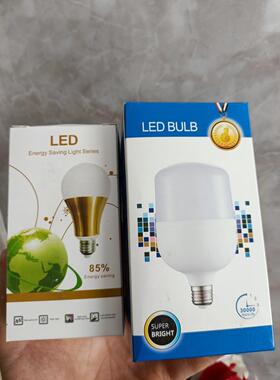 LED球泡灯 楼道声控光控灯 e27螺口感应灯 12w白光 全球电压通用