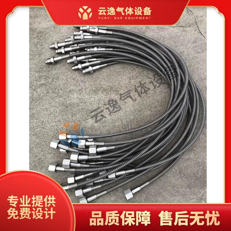 高压金属软管实验室高校用 316L不锈钢波纹防爆编织管1/4NPT