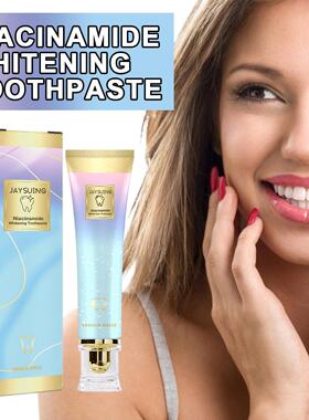 Jaysuing Toothpaste for Gum Care and Fresh Breath Oral Care