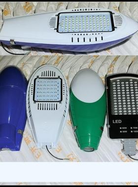 新星led路灯头挑臂路灯户外防水12V太阳能60W810飞机火炬灯头