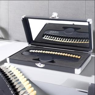 牙科牙齿27色比色板冷光美白带镜子义齿口腔比色板对比颜色卡20色