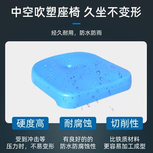 体育场田径场地可移动观众体育场馆篮球足球场席看00074活动台座