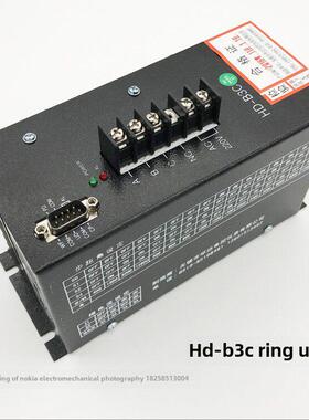 桐伟HB-B3HL 环达HD-B3C制袋机三相混合式步进电机驱动器HB-B3CE