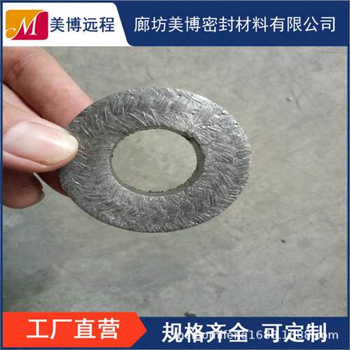 罐口石棉布卷盘根 旋转泵高压石墨盘根 14增强石墨盘根美博远程