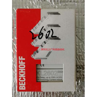 kl9400 倍福模块 全新原装议价 现货