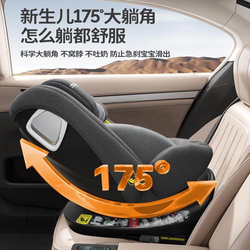 儿童安全座椅汽车车通用车用婴儿汽02-1XBM岁载安全坐椅英文包装
