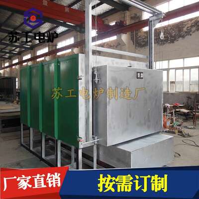 不锈钢淬火退火回火台车炉 金属热处理工业电炉 不锈钢管热处理设