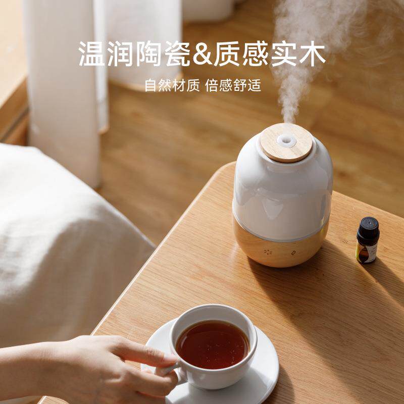 新款直销跨境陶瓷木纹香薰机自动喷香机超声波加湿器家用静音香氛