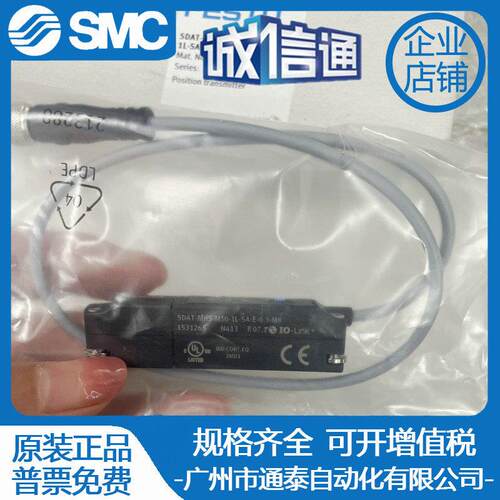 FESTO传感器SDAT-MHS-M50-1L-SA-E-0.3-M8 1531265全新进口现货