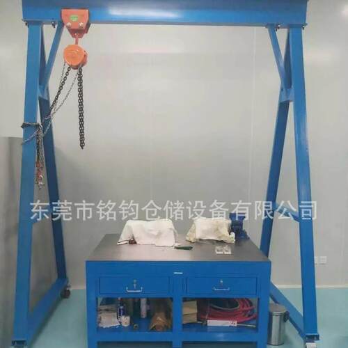 松山湖小型龙门吊架1吨2顿3T室内模具吊架手推式简易移动龙门架
