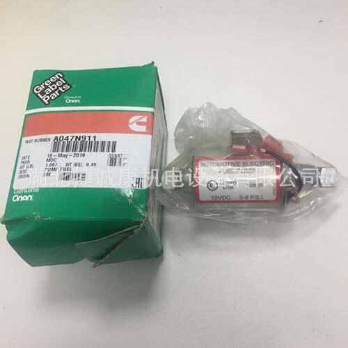 康明斯奥南发电机组整流器A047N911/A064S968 奥南发电机组整流器