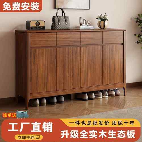 中古风实木鞋柜家用门口收纳柜2025新款大容量多层玄关入户门鞋柜