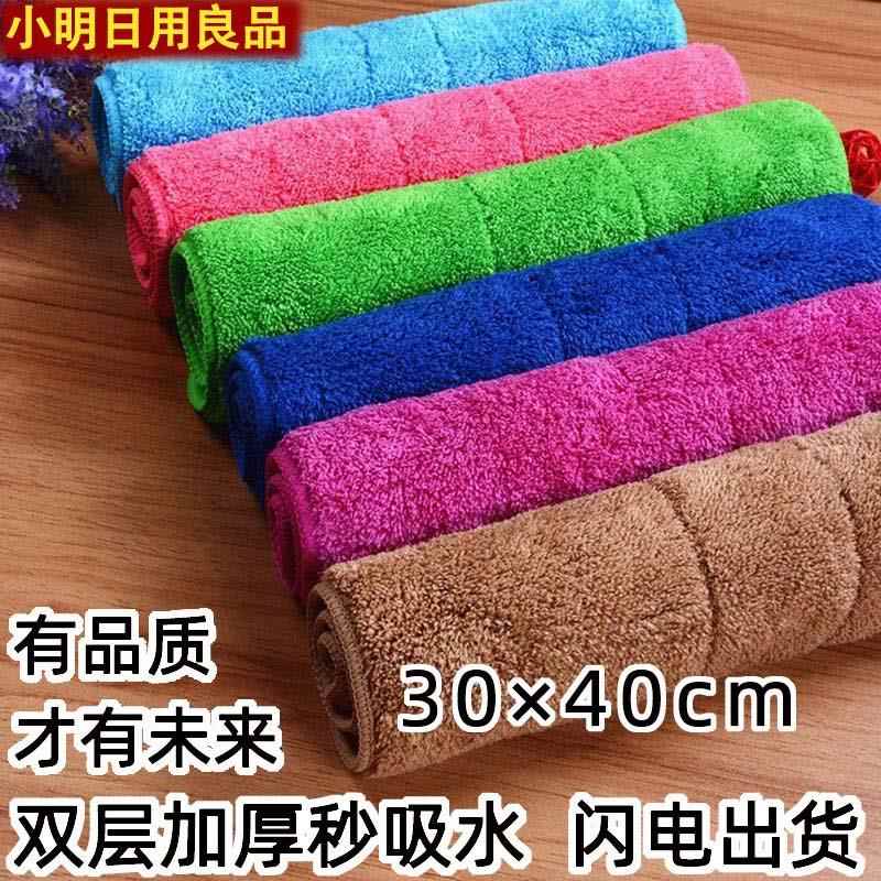 擦红木家具专用抹布地板无水痕珊瑚绒厨房不沾油双面吸水加厚桌子