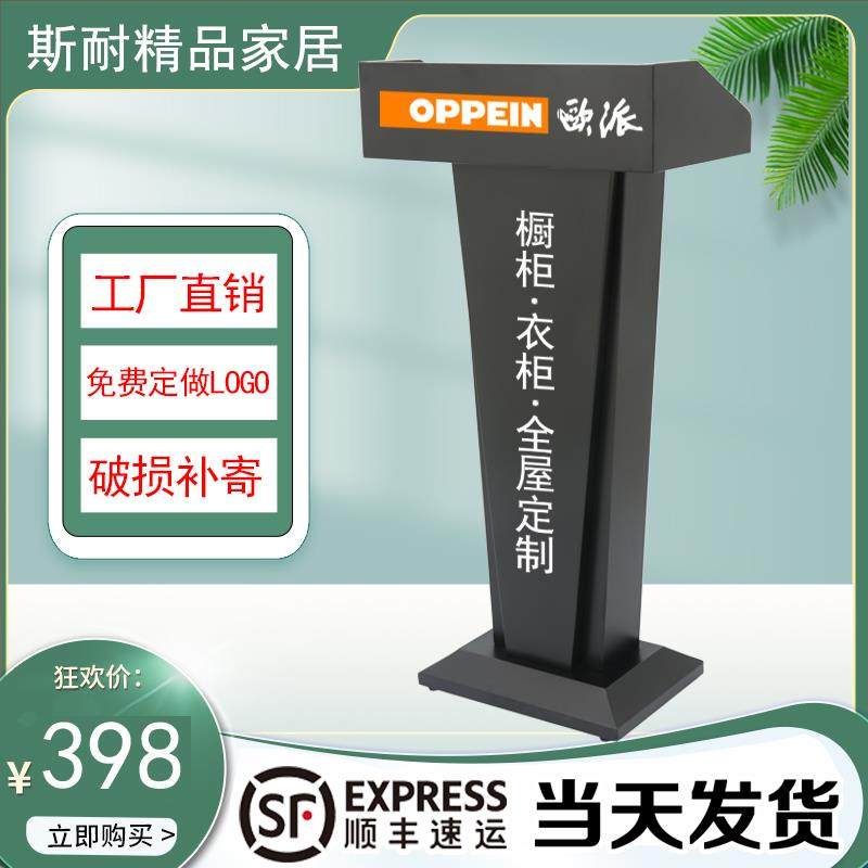 包邮商场咨 咨客台演讲台迎宾台物业咨 咨询台服务台酒店不锈钢发