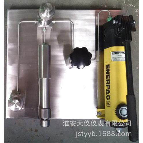 不锈钢底板压力校验台压力发生装置选淮安天仪手动液压源