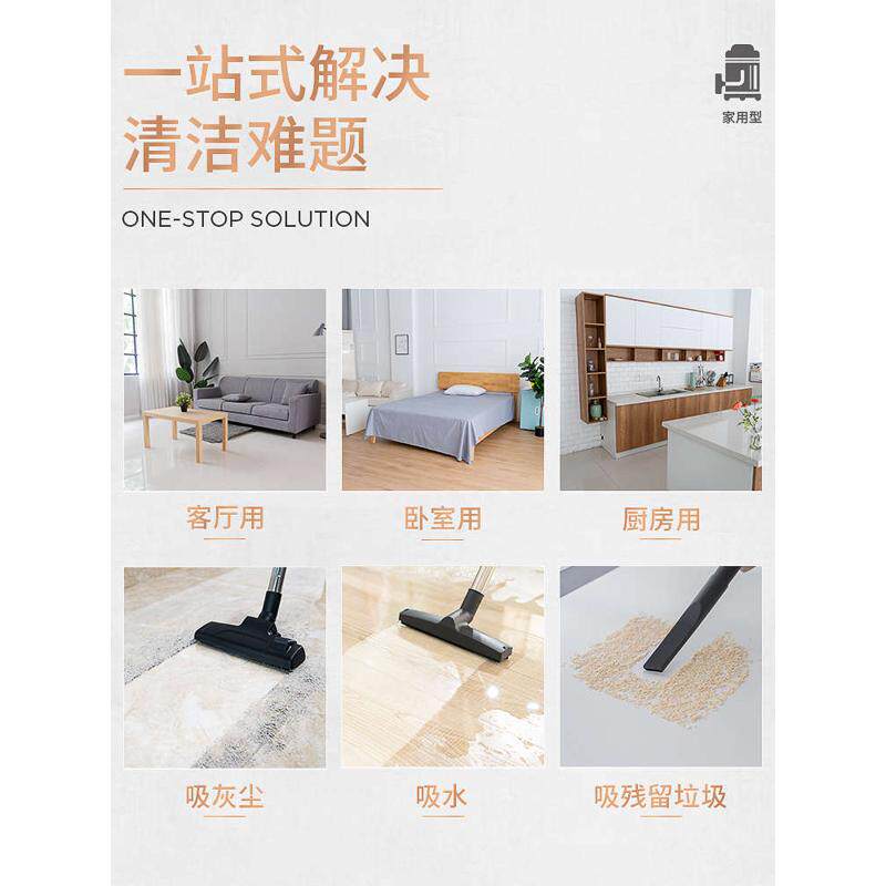 杰诺吸尘器家用大吸力强力大功率小型手持式车用吸尘机工业