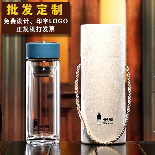 惠尔雅双层玻璃杯广告杯水杯加厚底聚会纪念礼品杯子定制印字LOGO