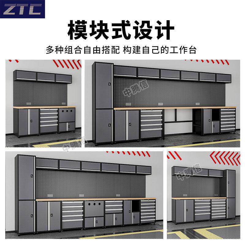 中腾信汽修工作站工具车木面组合工具柜推车维修工作台铁皮车间用