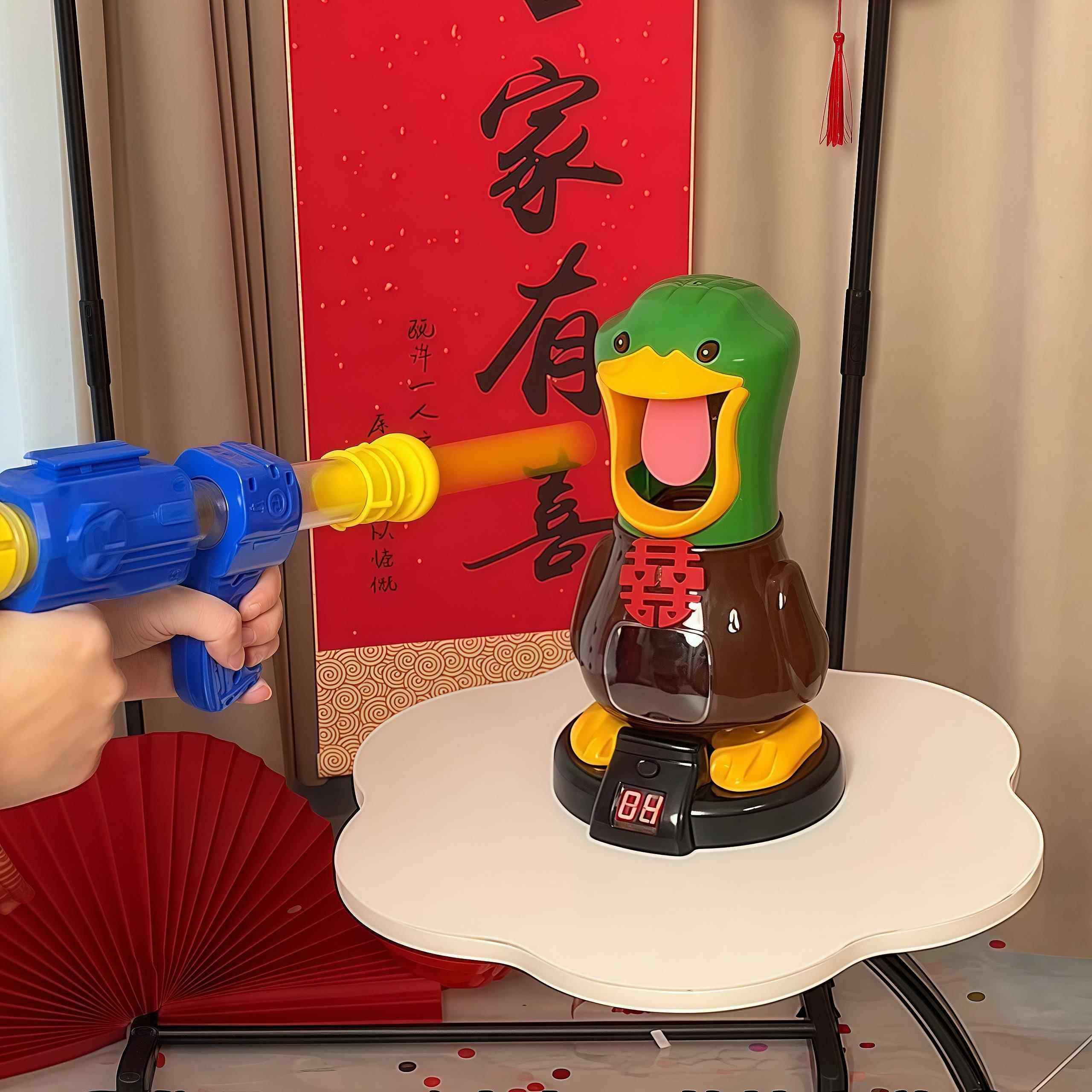 打我鸭接亲游戏结婚道具创意搞笑堵门小游戏婚礼文明整人新郎伴郎,节庆用品/礼品,堵门/游戏道具,淘宝优惠券,粉丝福利购,淘宝优惠卷