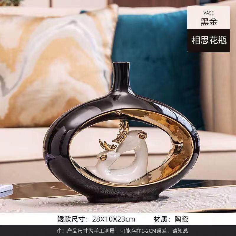 轻奢花瓶陶瓷摆件新中式客厅插花家居电视柜创意摆设花餐桌装饰品