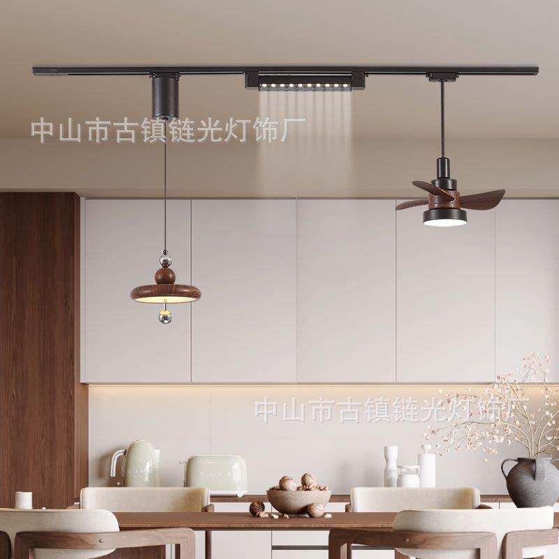 复古餐厅轨道吊灯法式风扇饭厅吧台射灯中古简约胡桃木色餐桌灯