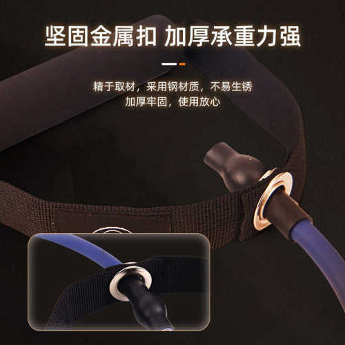瑜伽 绳训练绳拉力拉力天然多功能弹力定制一字现货乳胶器力量