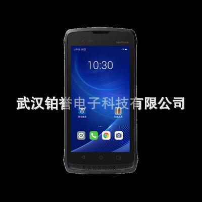 小码哥CRUISE Ge2 seuic 东集pda手持终端物流数据采集器盘点机