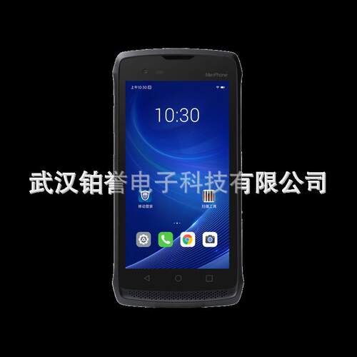 小码哥CRUISE Ge2 seuic 东集pda手持终端物流数据采集器盘点机