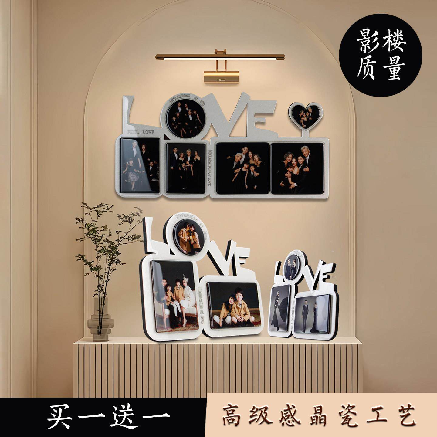 高级感相框摆台制作洗照片做成晶瓷水晶挂墙婚纱照打印全家福礼物