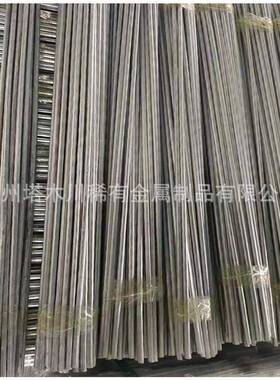 铝钛硼合金杆AlTi5Be1铝钛硼合金锭铝锶10合金丝AlSr10铝稀土合金