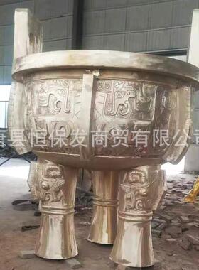 恒保89发雕雕塑厂铸铜鼎塑鼎方鼎司母戊1鼎开业铜摆件米1.5米2