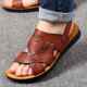 软凉鞋 2020夏男新款 真士皮底沙滩鞋 正品 休闲中年爸爸两穿凉拖鞋 外