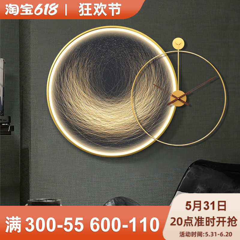 现代轻奢餐厅装饰画极简圆形挂画客厅LED灯画抽象高级感带钟壁画图片